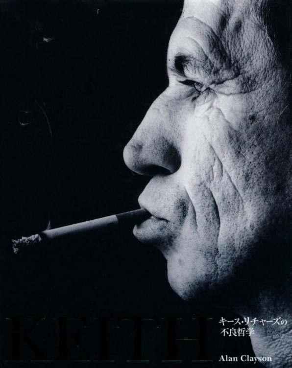 KEITH RICHARDS Book Guide JAPAN 2008 Mixed Emotions Rock ROLLING STONES