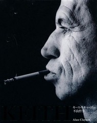 KEITH RICHARDS Book Guide JAPAN 2008 Mixed Emotions Rock ROLLING STONES