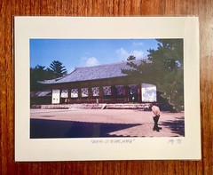 Original photographic print «Horyu-ji Temple» by Michael Blumenstock