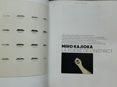 SupRARE! Polka – Daido MORIYAMA, Magazines 2020, 2021, Miho Kajioka, Meyerowitz
