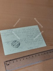 Postcard photo soldiers Dresden Hilmersdorf WWI F10