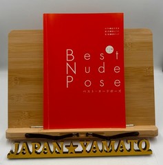 Best Nude Pose «Nude Edition 4» Kaho Shibuya Female Basic Nude Dessin Pose
