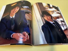 RYOKO HIROSUE Photo Book R 1996 Art