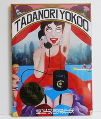 New – TADANORI YOKOO – The Complete Posthumous Collection (1968, A4, 132 Pages)