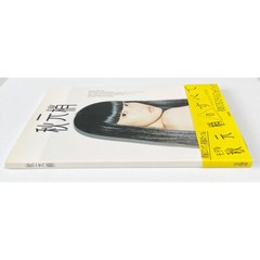 Kozue Akimoto First Style Photo Book Japan Used