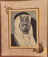 albumen print photo of Khalid bin Abdulaziz Al Saud