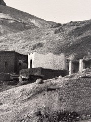 DOROTHEA LANGE Egyptian Village (1962) Large Silver Gelatin ex-MoMA Collection
