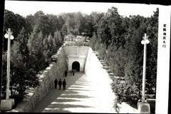 10 Old Photos, China, Various Views – 26874