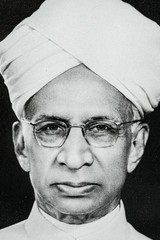 Rare Second President of India Signed Presentation Photograph Silver Photo Frame