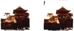 Vietnam Hanoi Pagoda c1910 Photo Stereo Plate Glasses Vintage VR23L6n