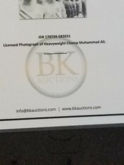 Framed Licensed 8″ X 12″ Photograph Of Heavyweight Champ Muhammad Ali With COA!