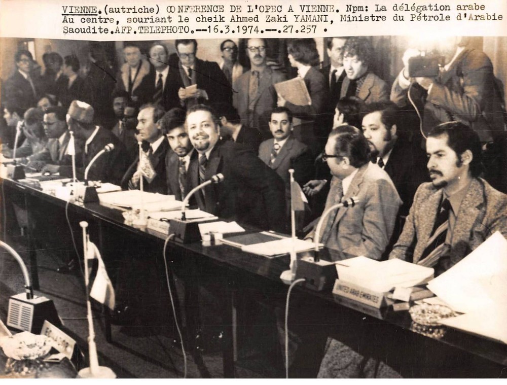 Press Photo. AM21187. Approximately 24X18 CM. 1974. OPEC Conference in Vienna.