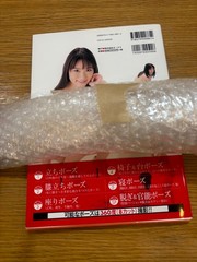 Best Nude Pose «Nude Edition 4» Kaho Shibuya Female Basic Nude Dessin Pose