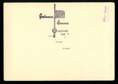 Frohnauer Hammer – Antique Plants – Craft Industry – Photo 11x15cm