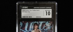 (HK SHIPPING) CGC 10 GEM MINT 2025 Lovin’ You Trifille JPN Ibuki Aoi #19