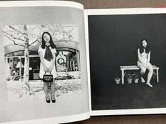 🎈SRARE 1978 First Edition! Nobuyoshi Araki – Yoko My Love, Sentimental Journey