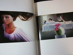 Art Illustrations Book SHUSEI NAGAOKA «ANDROLA IN LABYRINTH» 1984, JAPAN, Good