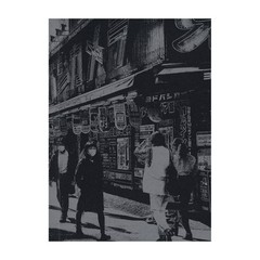 Daido Moriyama Record Mazemaze Signed Ltd 50 Photo Book Rare New Art Ver.A