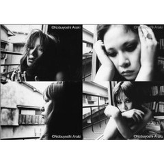 NOBUYOSHI ARAKI PHOTO BOOK IZUMI,this bad girl 2002 JAPAN, very good very rare