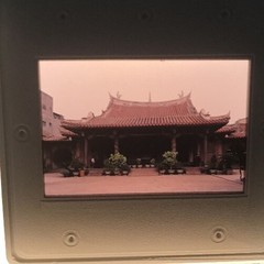 Beautiful 35mm Slides Lot Of 40 Village Life, United Kingdom, Japan, Original