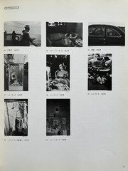 🎈SupRARE! Robert Frank & William Klein, 1985, Exchbition Catalog, Japan, Araki