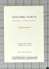 Koichiro Kurita (b. 1943) Art Announcement Card 1991 – Recent Landscapes