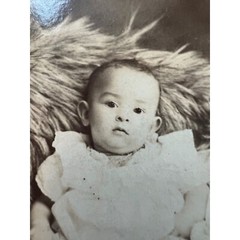 Vintage Baby Portrait Photo Picture Fur Blanket Cardboard 6.5″ x 4.25″