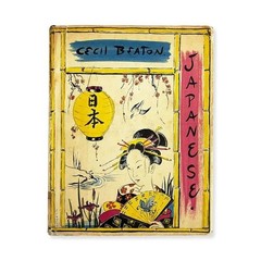 Cecil Beaton Japanese 1959 1st Ed Photography Art Book Vintage Japan