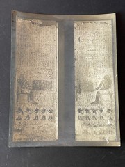 Original Bas Relief Photo Egypt Hieroglyphs Egyptian Art Print