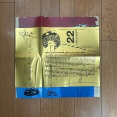 DAU 10 24.22 COMME des GARCONS COLLECTIONS DM ART BOOKLET PHOTO BOOK