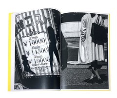 Daido Moriyama Record Mazemaze Signed Ltd 50 Photo Book Rare New Art Ver.B