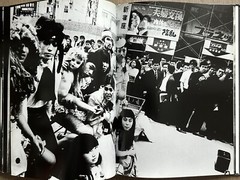 🎈MEGA RARE SIGNED! Daido Moriyama – Retrospective Since 1965, Limited Ed, Araki