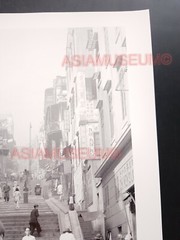 40’s LARGE HONG KONG CENTRAL STEPS STREET SCENE CHILDREN Old Vintage Photo 香港老照片