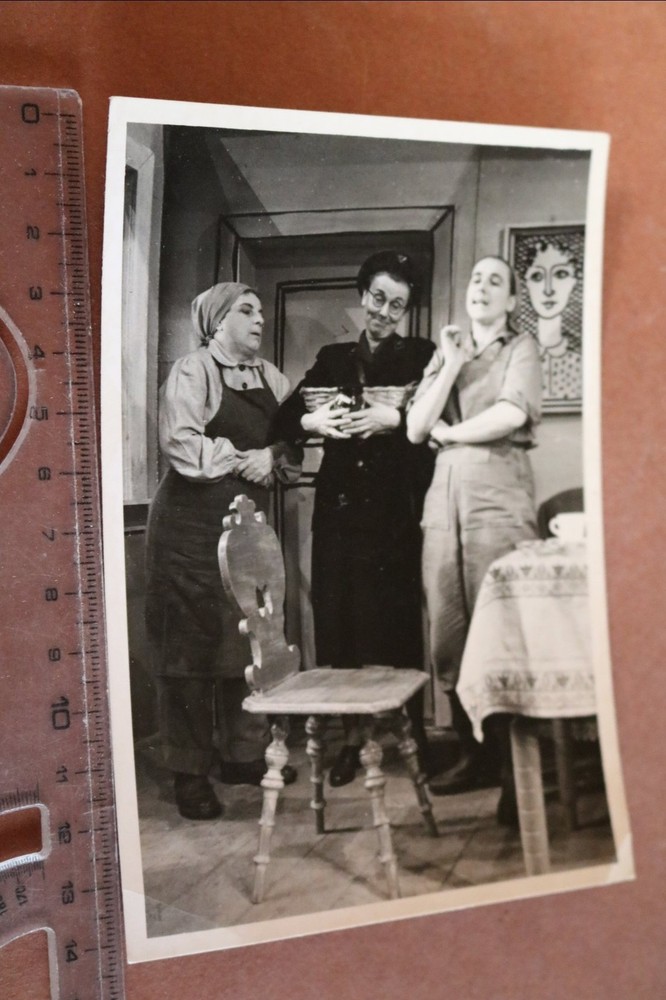 Great Old Photo Actor Theater Berlin 1962