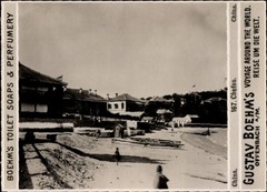 Photo Yantai Chefoo China, beach party, advertisement Boehm’s toilet soap – 11088345