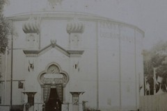 Exhibition of Lyon, 1894 photograph J. Biolette Russian Pavilion Saint Etienne