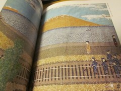 KIYOSHI YAMASHITA Japanese Art Exhibition Catalog Book 1985 Japan