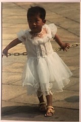 Sheila Lenga Framed Picture 12×16.5 “ Girl In Tiananmen Square Beijing, China