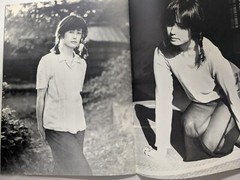 Kishin Shinoyama NEWS 2 Miwako Japanese Idol Photo Art Book