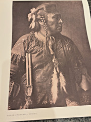 Edward Curtis Signed INDIAN LIFE PORTRAITS BARBARA STANWYCK to BETTINA STEINKE