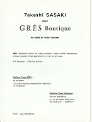 Photo Print Analog Takeshi Sasaki For GRES Boutique Fashion 1990 18X24cm