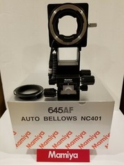Mamiya 645 AFD III AFD II AFD AF ZD DF AUTO BELLOWS NC401 G1N