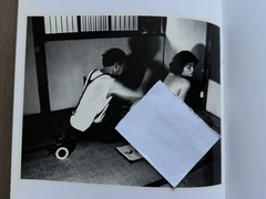 🎈Signed! Nobuyoshi Araki – Bokujū Kitan / Ink Dream Chronicles, 1994, Lim Ed