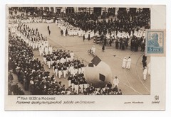 [Soviet Propaganda] 30 x Photographs from Moscow May Day Celebrations, 1930s