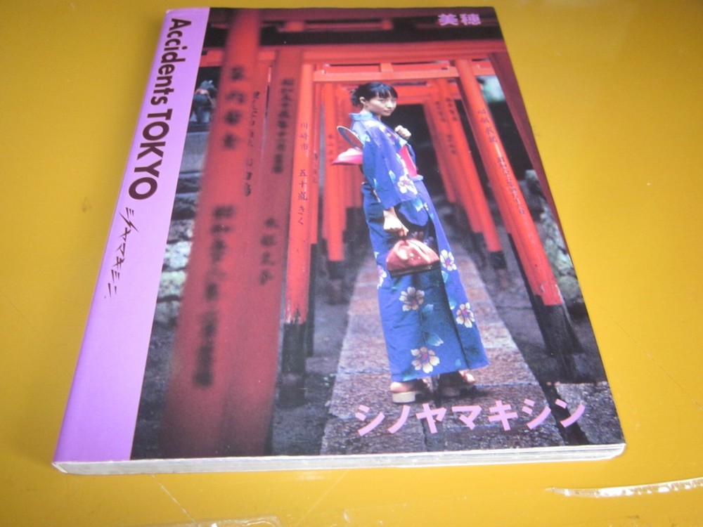 Kishin Shinoyama Photo Book Accident Tokyo MIHO 2000 Japan 1st edition very good