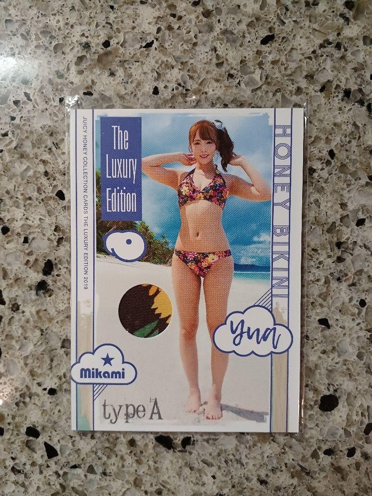 RARE Yua Mikami JUICY HONEY Luxury Edition 2019 Honey Bikini Card Japan AV Idol