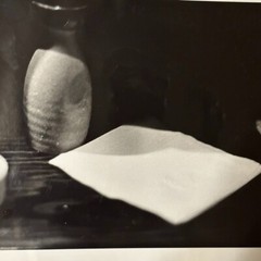 Photograph Print Janine Gordon Signed 16×20″ B/W Saki Cup Japanese Still Life