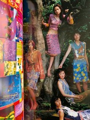 Yoshiki Hishinuma & Nobuyoshi Araki 100 Flowers , 100 Butterflies Out of print