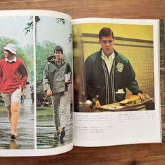 Take Ivy 1973 Reissue / Reprint Edition Book T. Hayashida Japanese ver.