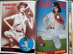 🎈SIGNED Harumi Yamaguchi, Issey Miyake, Tadanori Yokoo – Harumi Gals 1978 SRARE